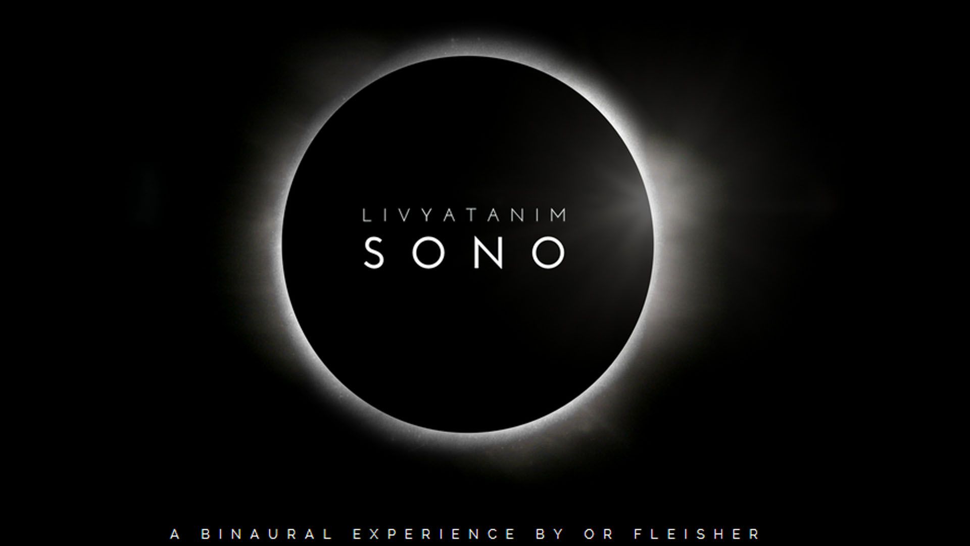 Livyatanim: Sono